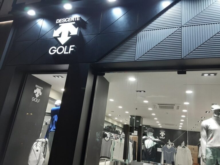 [濟州] [事後免稅店] Descente Golf (濟州蓮洞店)(데상트골프 제주연동)