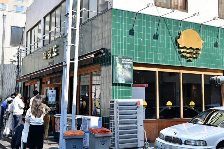 [濟州] 熟成到(濟州總店)(숙성도 제주본점)